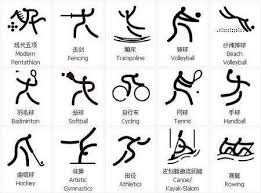 吴东融赛季表现回顾