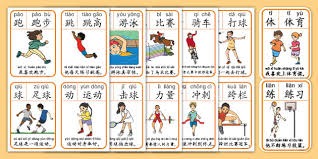 如何写好一名普通球员