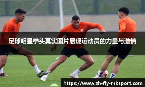 他们被嘲光头被怀疑宫斗，换人后王者归来，复仇击败LPL冠军