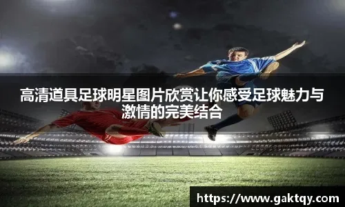 全球博彩合规化：为什么日本选择在大阪开设首家综合度假区（IR）？（在全球博彩合规潮中，日本为何把首家综合度假区（IR）选址大阪？）