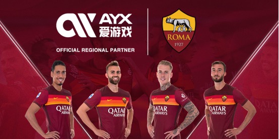 守端加强了